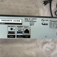 【値下げしました】パナソニック 2TB 7チューナー ブルーレイレコーダー 全録 6チャンネル同時録画 4Kアップコンバート対応 ブラック 全自動 DIGA DMR-BRX2020　レコーダー　No2497