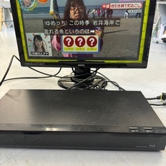【値下げしました】パナソニック 2TB 7チューナー ブルーレイレコーダー 全録 6チャンネル同時録画 4Kアップコンバート対応 ブラック 全自動 DIGA DMR-BRX2020　レコーダー　No2497