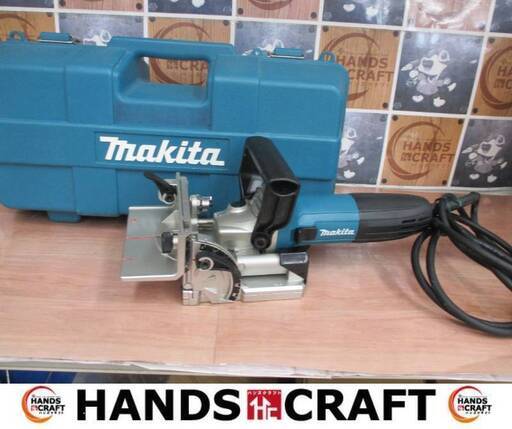 マキタ makita PJ7000 ジョイントカッタ 中古美品 コード式 ダストバック/ケース付【ハンズクラフト宜野湾店】