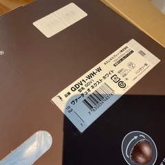 【美品】Nespresso ヴァーチュオ ネクストGDV1-WH   ＋エアロチーノ3