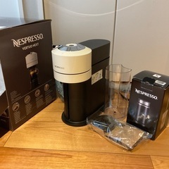 ネスプレッソ ヴァーチュオネクスト エアロチーノ3 セット 【公式通販】