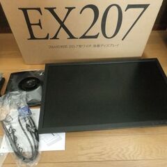 PCモニター I・O 20.7ワイド  EX-LD2071TB