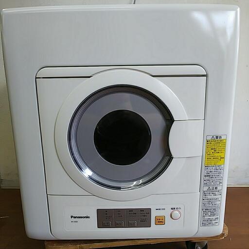 Panasonic パナソニック 衣類乾燥機 NH-D503 2021年製