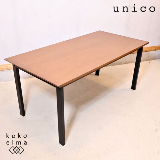 unico(ウニコ)のインダストリアルとモダンのミックスタイルシリーズHOXTON(ホクストン)のダイニングテーブル。ブルックリンスタイルなどの男前インテリアなどにもおススメのシンプルモダンな食卓♪