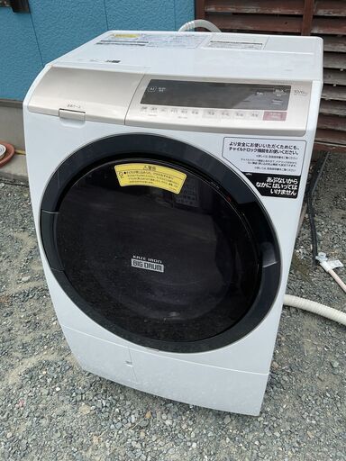 日立　ドラム式洗濯乾燥機　洗濯機　2020年製　洗濯10kg　乾燥6kg　BD-TS100EL