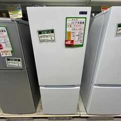 【ジ197】Yamada select ヤマダ 2ドア冷蔵庫 2020年製 YRZ-F15G1 156ℓ 保証6か月付き(ma)