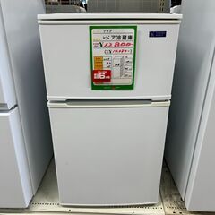 ジ199】Yanada select ヤマダ 2ドア冷蔵庫 90ℓ 2019年製 YRZ-CO9G1 保証6