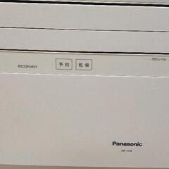 0823-261 Panasonic食器洗い乾燥機 NP-TH4