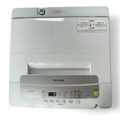 IRISOHYAMA アイリスオーヤマ 全自動洗濯機 5.0kg 2020年製