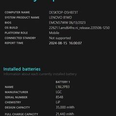 フルHD 美品☆ 14 undefined ノートPC THIRDWAVE Critea VF-HEKS Core