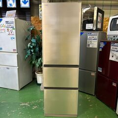 愛品館八千代店】HITACHI 日立 2020年製 3ドア冷凍冷蔵庫 R-V32KV