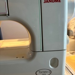 【カバーステッチミシン】ジャノメ　TORNEIO2 795