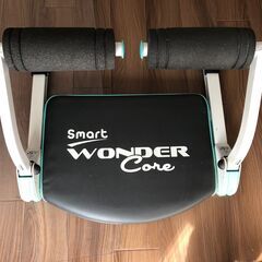 スマート ワンダーコア Smart WONDER Core 中古美品