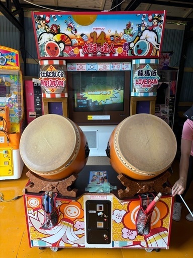 太鼓の達人　函館空港で使っていたゲーム機譲ります