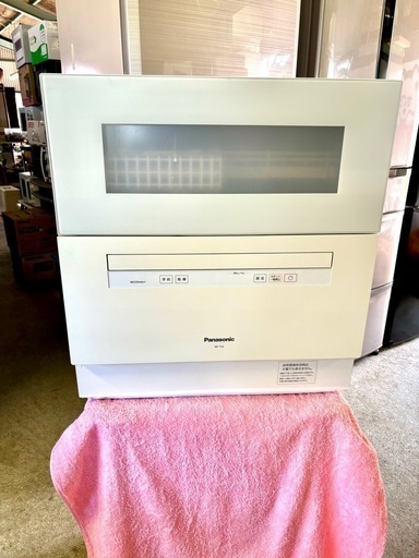 2019年製 Panasonic 食器洗い乾燥機50L