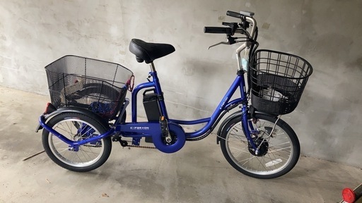 ミムゴ 3輪電動アシスト自転車！バッテリー付き⚠️本体ジャンク