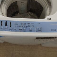 J8056  6ヶ月保証付き！ HITACHI　ヒタチ 全自動洗濯機 NW-T76 白い約束 上開き 洗濯7kg 風脱水　2020年製 動作確認　クリーニング済み　【リユースのサカイ柏店】
