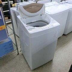 洗濯機 5.0kg 東芝 2022年製 AW-5GA1 5kg TOSHIBA 札幌 西野店