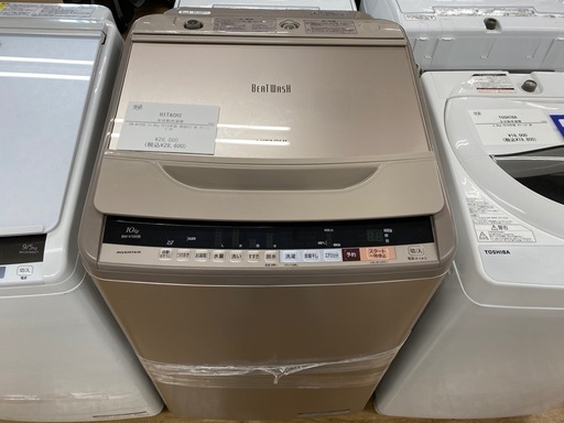 【HITACHI】全自動洗濯機のご紹介です