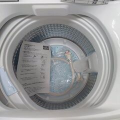 J8058 【アウトレット品】  6ヶ月保証付き！ AQUA アクア 全自動洗濯機 e angle select ホワイト AQW-S50E3(W) （参考価格38,000円）　2024年製 動作確認　クリーニング済み　【リユースのサカイ柏店】 J8058 【アウトレット品】 6ヶ月保証付き！ AQUA アクア 全自動洗濯機