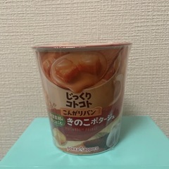 きのこポタージュ