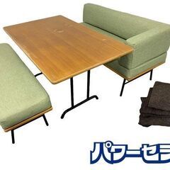 KOSUGA ダイニングテーブル 4人掛け 【?リサイクルモールみっけ?】