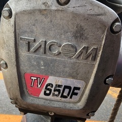 HITACHI ランマーTV65DFW 動作OK