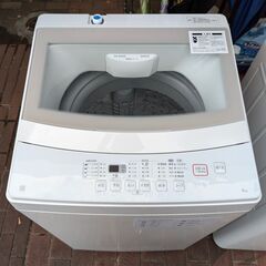 【中古】ニトリ 全自動洗濯機 6kg NTR60 2021年製