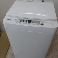 愛品館江戸川店】シャープ5.5Kg全自動洗濯乾燥機（2020年製）お問合せ