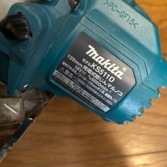 マキタ充電式防じん丸鋸　KS511D