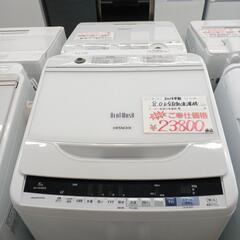 6ヶ月保証 HITACHI 8.0㎏全自動洗濯機 2018年製 BW-V80BE