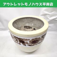 古い火鉢の中古が安い！激安で譲ります・無料であげます｜ジモティー