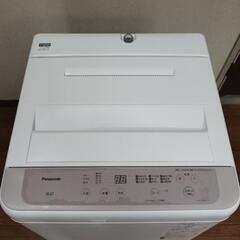 パナソニック　2020年式　6kg　洗濯機　格安販売