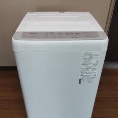 パナソニック　2020年式　6kg　洗濯機　格安販売