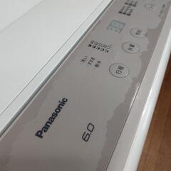 パナソニック　2020年式　6kg　洗濯機　格安販売