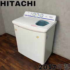 ♪Haier/ハイアール 二層式洗濯機 JW-W80E 8kg 2016年製♪