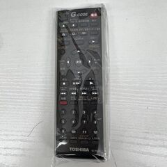 【レガストック江東店】TOSHIBA 東芝 VHS ビデオ 一体型 DVDプレーヤー SD-V700 2007年製②