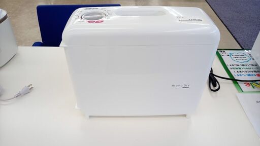 ★ジモティ割あり★ TWINBIRD 家電一般（ふとん乾燥機）  19年製 動作確認／クリーニング済み TJ8131