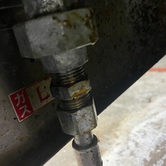 【中古】ガスフライヤー タニコー TGFL-45C 