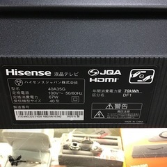 ●販売終了●40vテレビ　Hisense    2022年製　40A35G  　リモコン付　取説付　中古品
