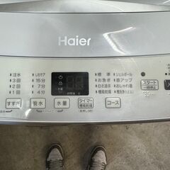 大阪送料無料★3か月保証★洗濯機★2023年★ハイアール★4.5㎏★JW-U45EA★S-329