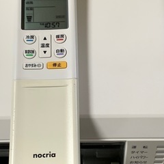 ⭕️高年式、超美品‼️17畳まで❗️2021年❗️取付