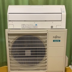 ⭕️高年式、超美品‼️17畳まで❗️2021年❗️取付