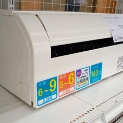 ★ジモティ割あり★ HITACHI ルームエアコン RAS-AJ221H（W) 2.2kw 18年製 室内機分解洗浄済み TJ8134