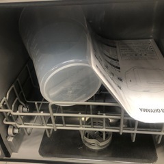 ★K025★アイリスオーヤマ製★2020年製食器洗い乾燥機★6ヵ月間保証付き★近隣配送可能！