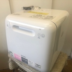 ★K025★アイリスオーヤマ製★2020年製食器洗い乾燥機★6ヵ月間保証付き★近隣配送可能！