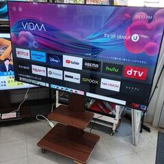 【ジャンク】ハイセンス 65インチ　65E6G 液晶割れ 通電OK 部品取り ジャンク】ハイセンス 65インチ 65E6G 液晶割れ 通電OK 部品取り