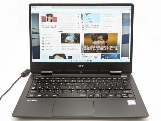 激安 軽量 中古美品 ノートパソコン 12.5型 NEC PC-VKT12HZG3 第7世代 i5 8GB 高速SSD 無線 Wi-Fi Bluetooth webカメラ Windows11