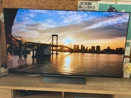 【愛品館江戸川店】保証充実 LG 2024年製 55型4K有機ELテレビ　OLED55C2PJA
