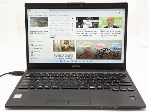 激安 タッチ可 中古ノートパソコン Windows11 Office 高速SSD 13.3型 富士通 U939/A 第8世代Core i5 8GBメモリ Bluetooth カメラ
